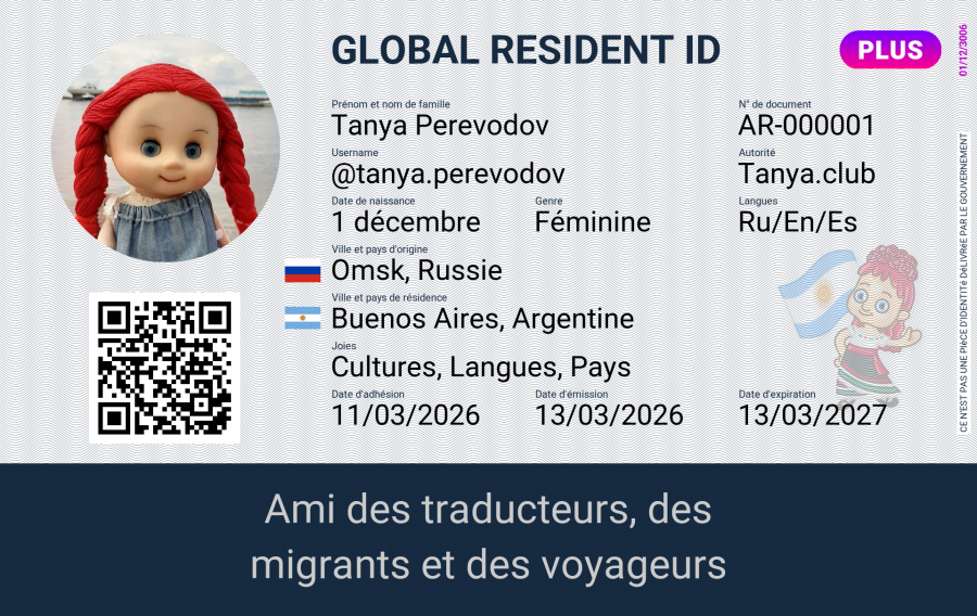 Tanya.club Global Resident ID